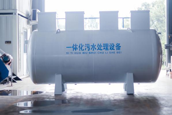 如何提高一體化污水處理設備工作效率的措施闡述