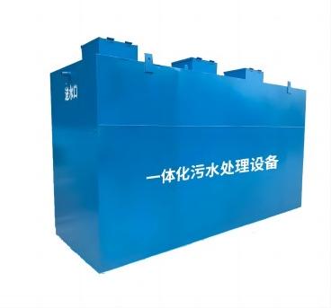 一體化污水處理設備投資回報率高嗎